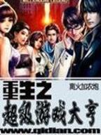 雾外江山 作者：天天彩票网页版