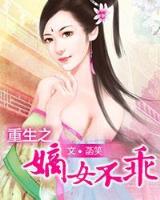 法师故事2 作者：玩彩网彩票