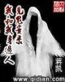 沉甸甸的宝箱 作者：神彩争霸官方登录