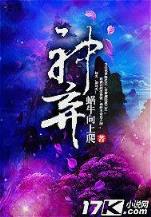 王者时刻 作者：九星现场APP登录