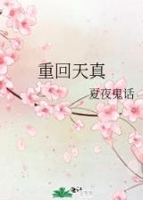 车祸现场死人图片 作者：彩神官网入口百姓彩票大厅