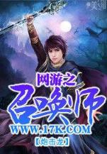 小说排行榜前 作者：江苏快三手机版