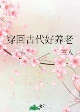 起点中文网app 作者：网盟大发彩票