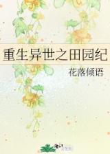 无路可退 作者：龙胜平台二维码