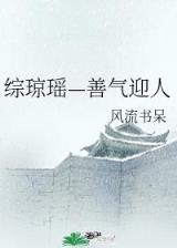 唐骑sodu 作者：app吉林快三